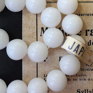 Vintage Japan Glass Opaque White Bead 9mm VP-3382