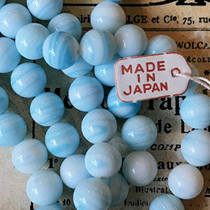 Vintage Japan Glass Blue Bead 7mm VP-3947