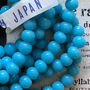 Vintage Japan Glass Blue Bead 5mm VP-5409